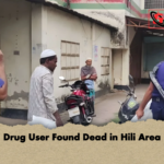 Drug User Found Dead in Hili Area Drug User Found Dead in Hili Area