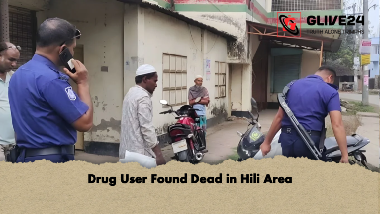 Drug User Found Dead in Hili Area Drug User Found Dead in Hili Area
