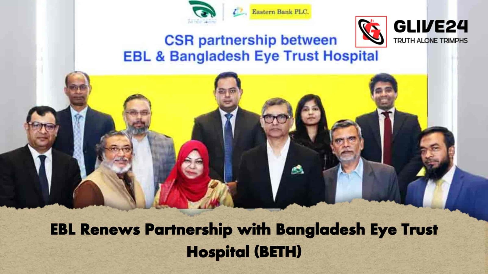 EBL Renews Partnership with Bangladesh Eye Trust Hospital (BETH)