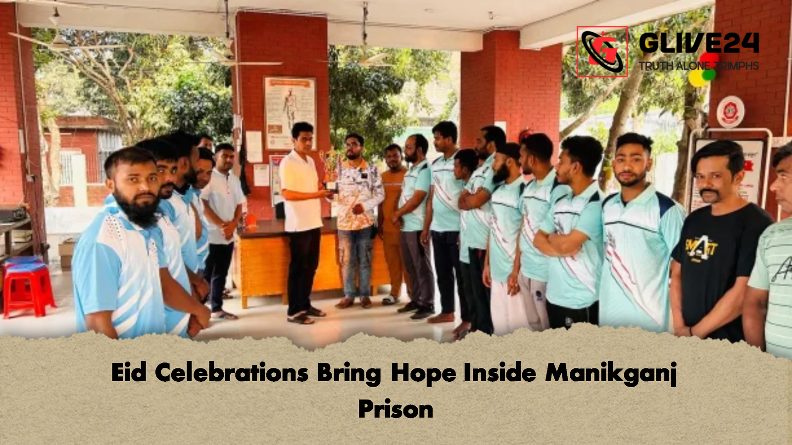 Eid Celebrations Bring Hope Inside Manikganj Prison Eid Celebrations Bring Hope Inside Manikganj Prison