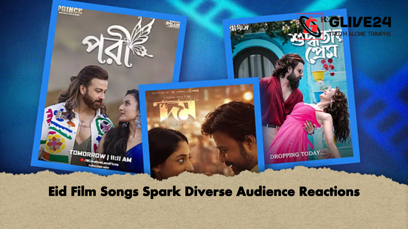 Eid Film Songs Spark Diverse Audience Reactions Eid Film Songs Spark Diverse Audience Reactions