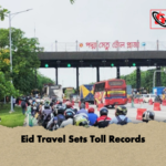 Eid Travel Sets Toll Records Eid Travel Sets Toll Records