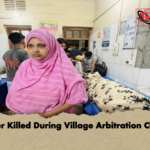 Elder Killed During Village Arbitration Clash Elder Killed During Village Arbitration Clash