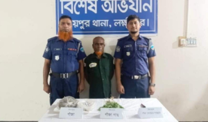 Elderly Man Arrested Over Cannabis Cultivation Elderly Man Arrested Over Cannabis Cultivation
