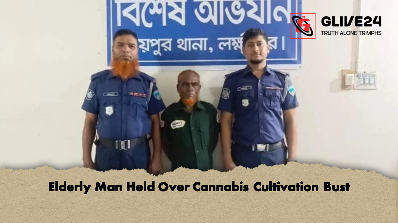 Elderly Man Held Over Cannabis Cultivation Bust Elderly Man Held Over Cannabis Cultivation Bust