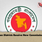 Eleven Districts Receive New Commissioners Eleven Districts Receive New Commissioners