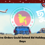 Executive Orders Could Extend Eid Holiday to Ten Days 2 Executive Orders Could Extend Eid Holiday to Ten Days