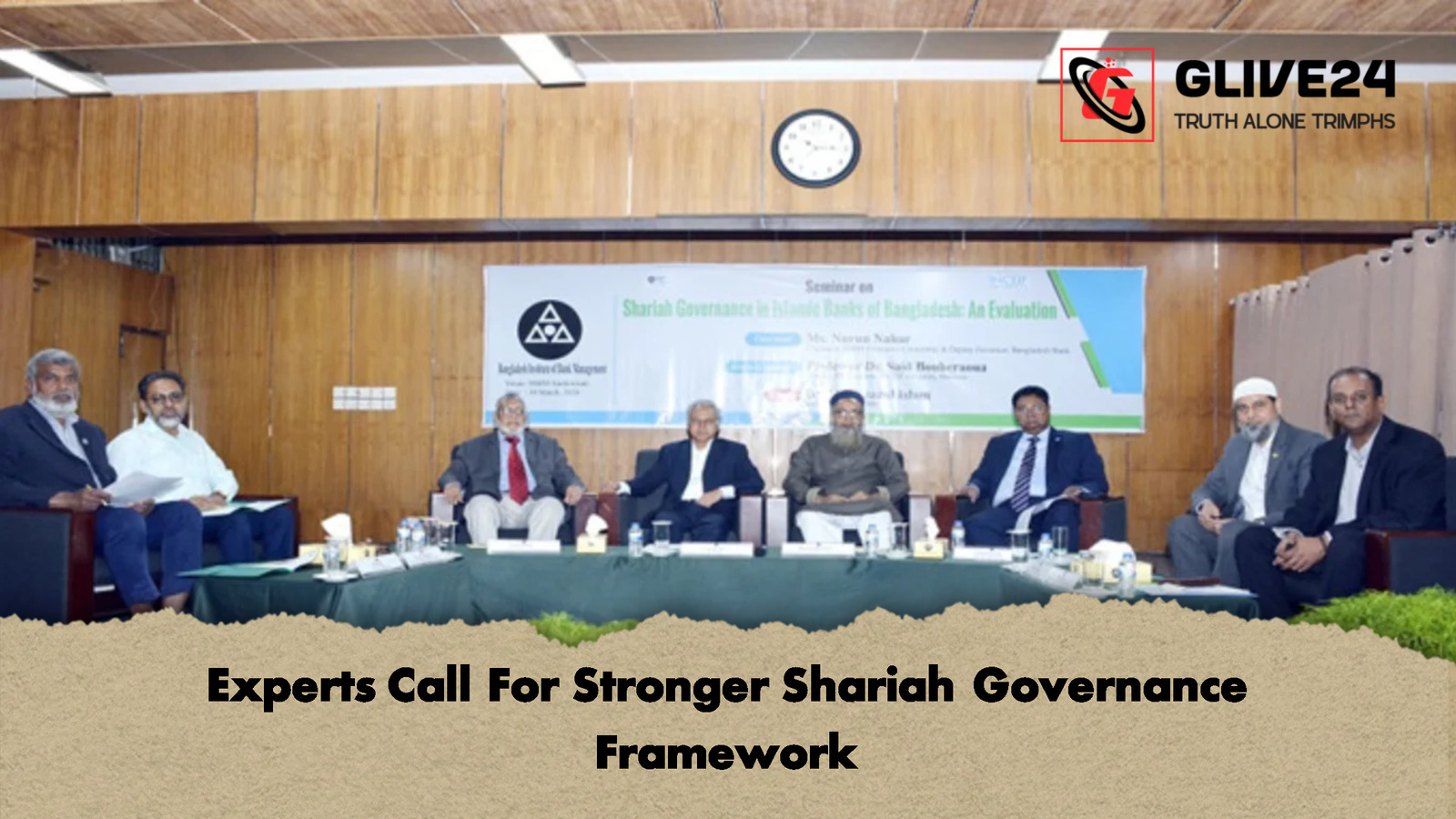 Experts Call For Stronger Shariah Governance Framework Experts Call For Stronger Shariah Governance Framework