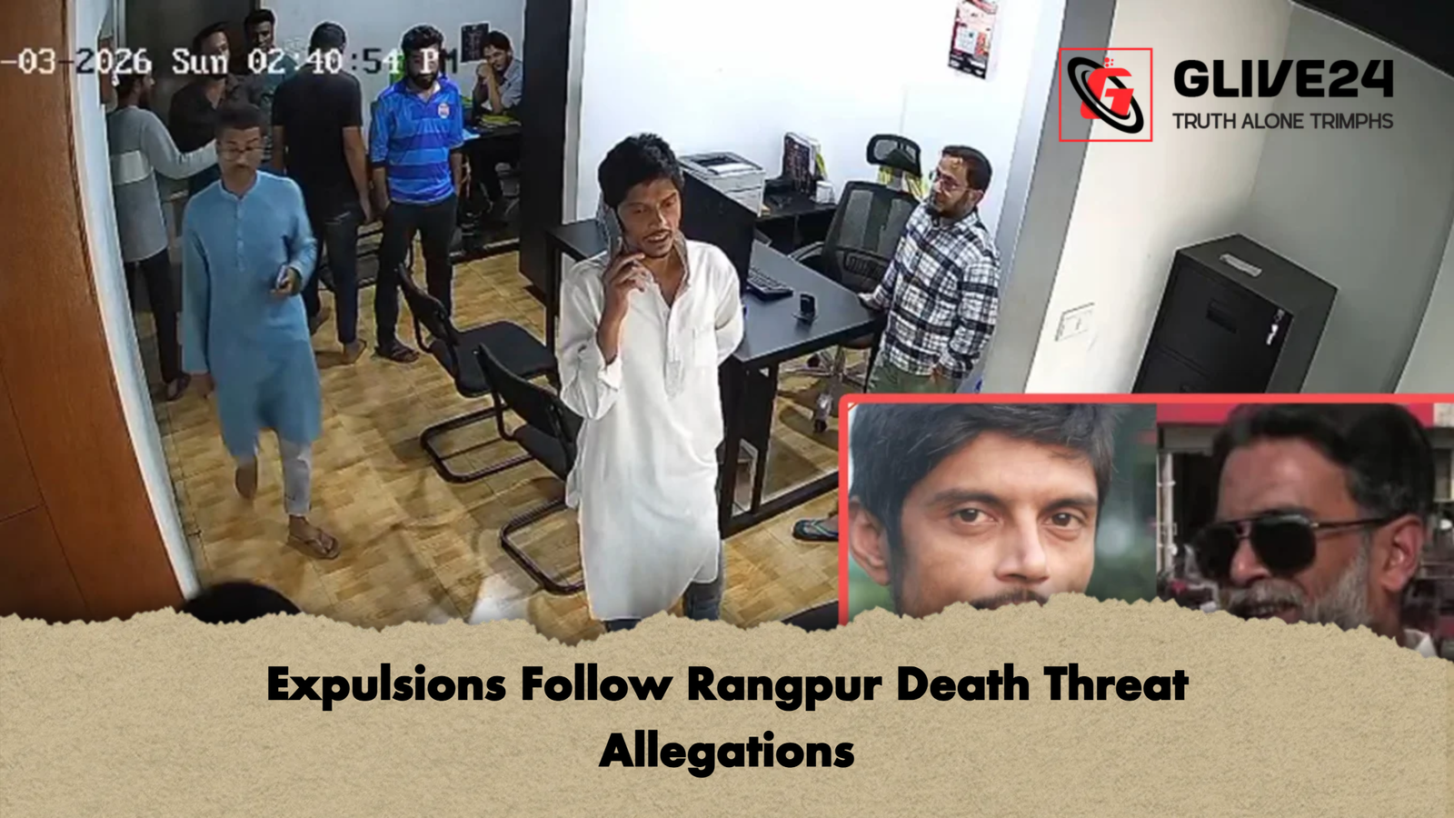 Expulsions Follow Rangpur Death Threat Allegations Expulsions Follow Rangpur Death Threat Allegations