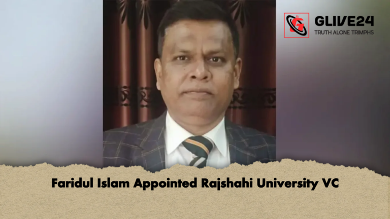 Faridul Islam Appointed Rajshahi University VC Faridul Islam Appointed Rajshahi University VC