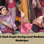 Fatal Clash Erupts During Local Mediation in Madaripur 2 Fatal Clash Erupts During Local Mediation in Madaripur