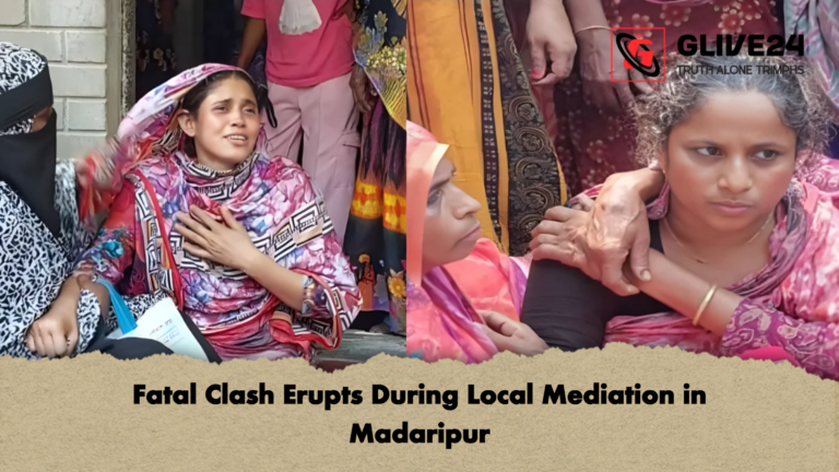 Fatal Clash Erupts During Local Mediation in Madaripur 2 Fatal Clash Erupts During Local Mediation in Madaripur