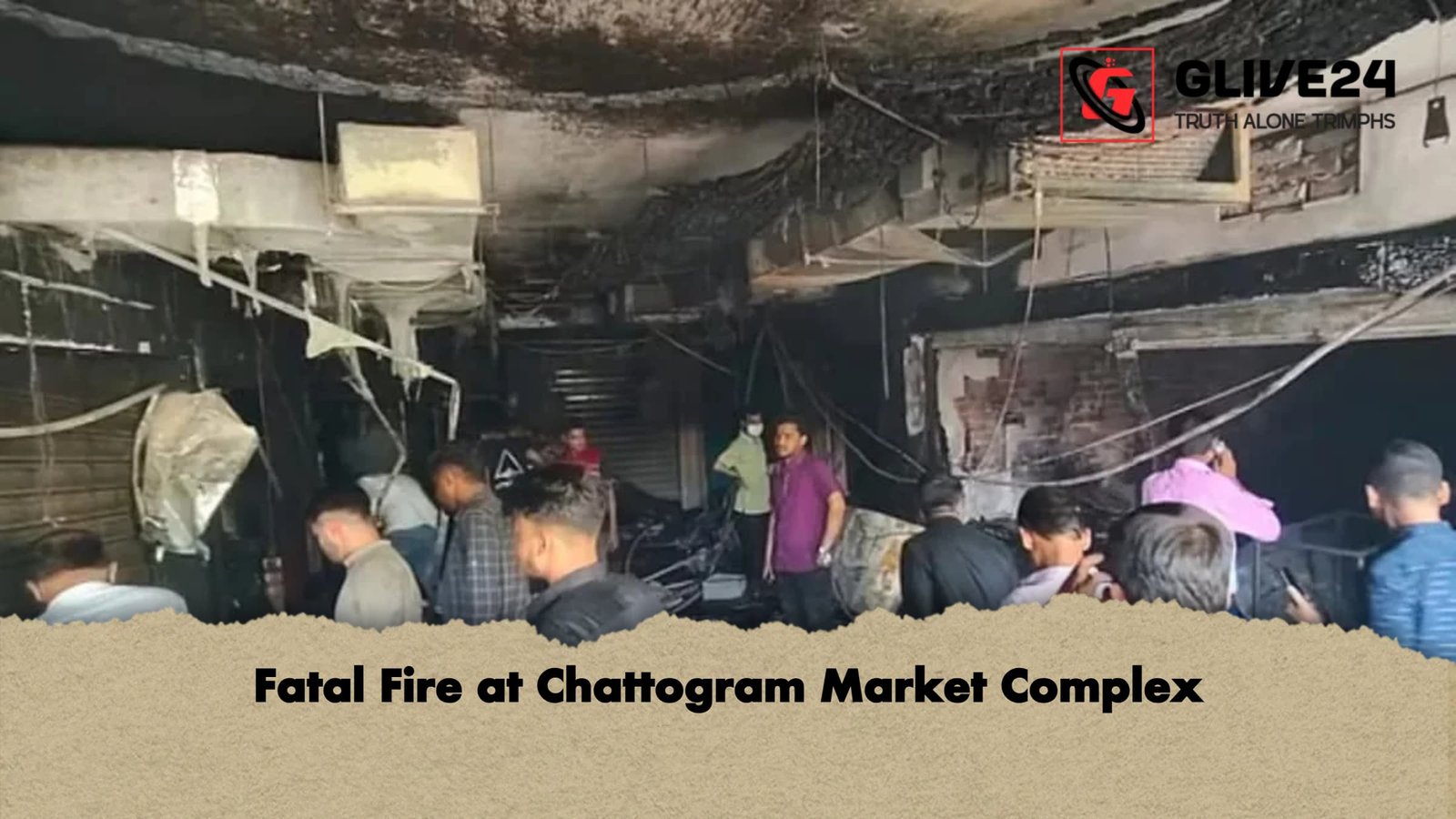 Fatal Fire at Chattogram Market Complex 1 Fatal Fire at Chattogram Market Complex