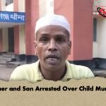 Father and Son Arrested Over Child Murder 1 Father and Son Arrested Over Child Murder