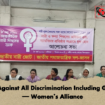 Fight Against All Discrimination Including Gender — Womens Alliance Fight Against All Discrimination Including Gender — Women’s Alliance