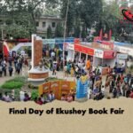 Final Day of Ekushey Book Fair 1 Final Day of Ekushey Book Fair