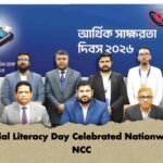 Financial Literacy Day Celebrated Nationwide by NCC