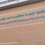 Fire Erupts at Five Star Hotel in Khilgaon Fire Erupts at Five-Star Hotel in Khilgaon