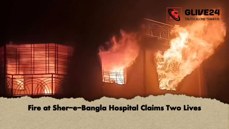 Fire at Sher e Bangla Hospital Claims Two Lives 1 Fire at Sher-e-Bangla Hospital Claims Two Lives