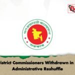 Five District Commissioners Withdrawn in Major Administrative Reshuffle Five District Commissioners Withdrawn in Major Administrative Reshuffle