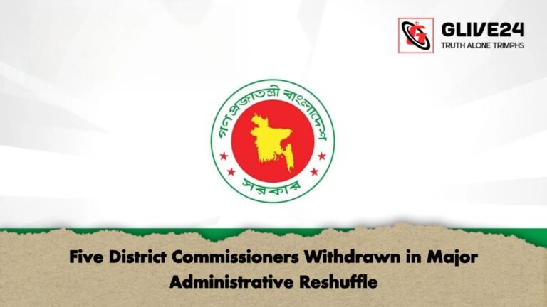 Five District Commissioners Withdrawn in Major Administrative Reshuffle Five District Commissioners Withdrawn in Major Administrative Reshuffle