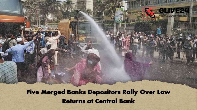 Five Merged Banks Depositors Rally Over Low Returns at Central Bank