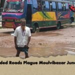 Flooded Roads Plague Moulvibazar Junction 1 Flooded Roads Plague Moulvibazar Junction