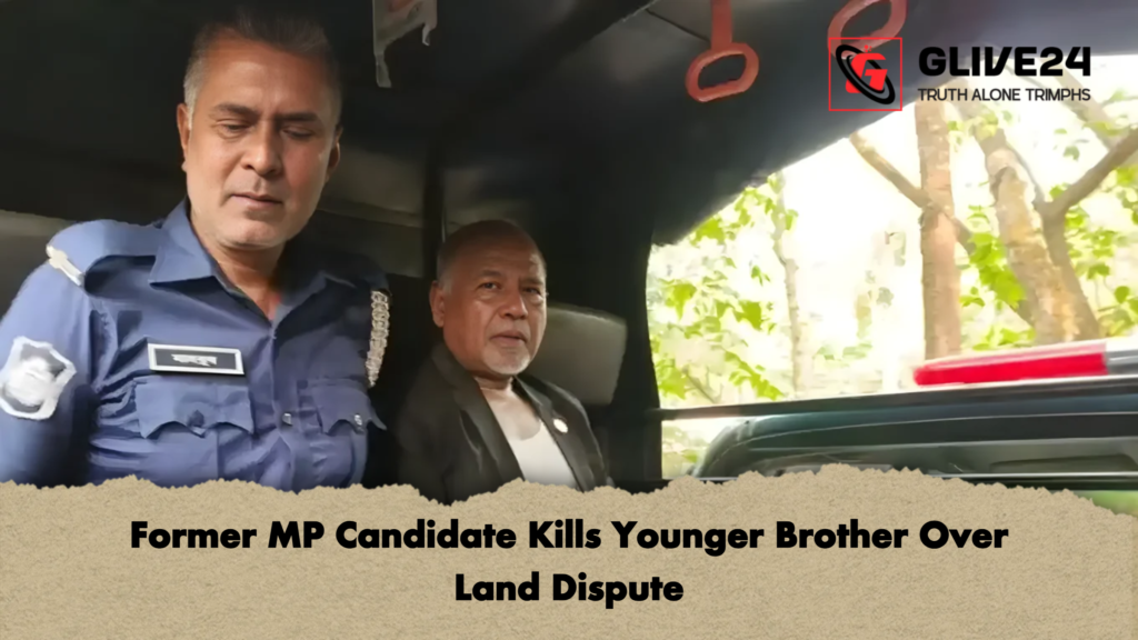 Former MP Candidate Kills Younger Brother Over Land Dispute 3 Former MP Candidate Kills Younger Brother Over Land Dispute 1 Former MP Candidate Kills Younger Brother Over Land Dispute