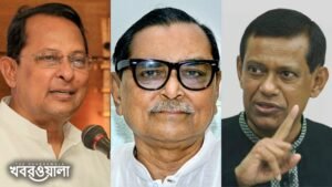 Former Ministers Judge Granted Bail in Defamation Case Former Ministers, Judge Granted Bail in Defamation Case
