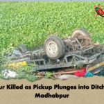 Four Killed as Pickup Plunges into Ditch in Madhabpur Four Killed as Pickup Plunges into Ditch in Madhabpur