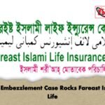 Fresh Embezzlement Case Rocks Fareast Islamic Life