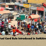 Fuel Card Rule Introduced in Satkhira Fuel Card Rule Introduced in Satkhira