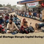 Fuel Shortage Disrupts Capital During Eid 1 Fuel Shortage Disrupts Capital During Eid
