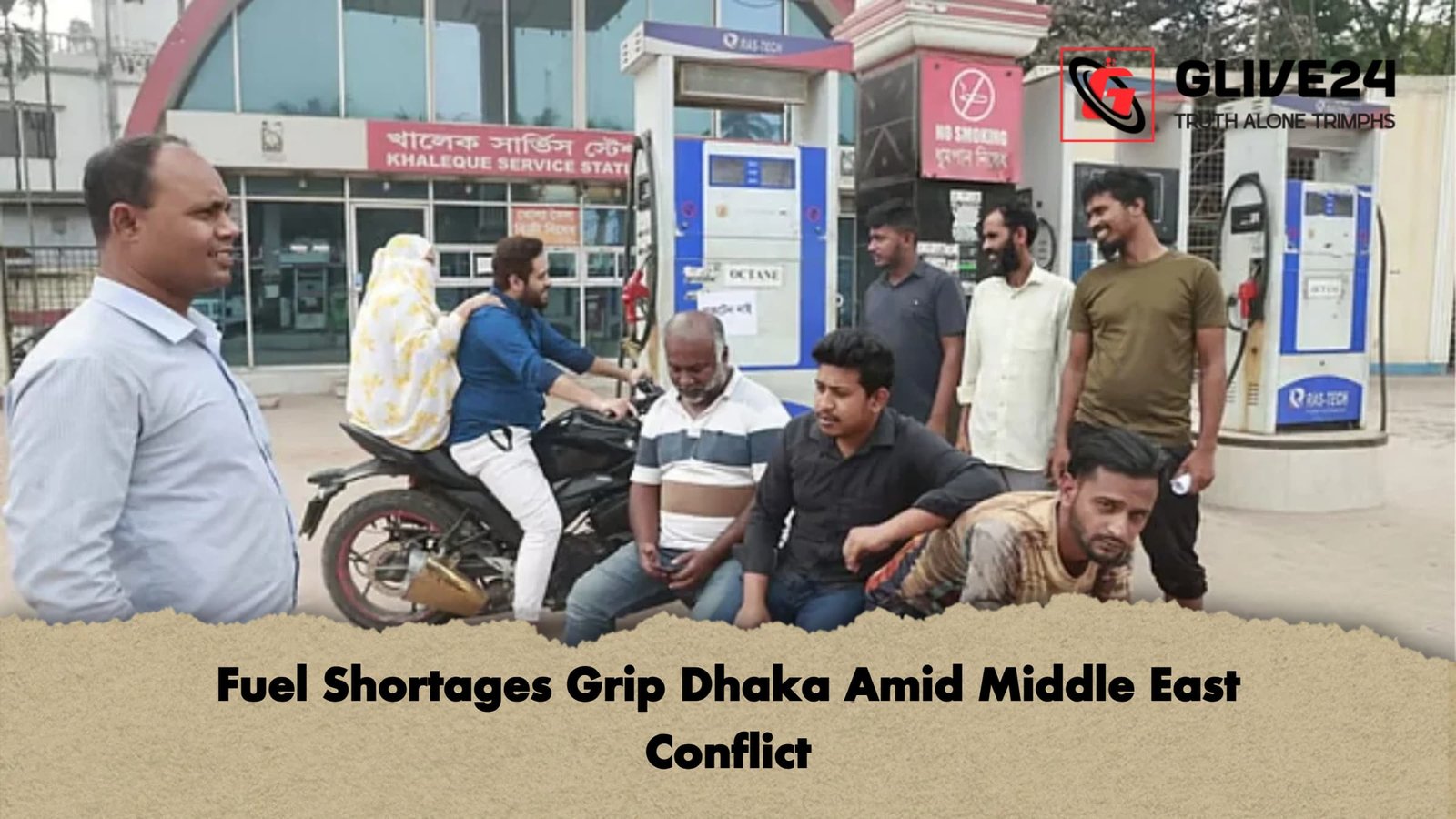 Fuel Shortages Grip Dhaka Amid Middle East Conflict Fuel Shortages Grip Dhaka Amid Middle East Conflict