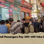 Gabtoli Passengers Pay 300–400 Taka Extra