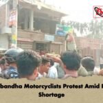 Gaibandha Motorcyclists Protest Amid Fuel Shortage