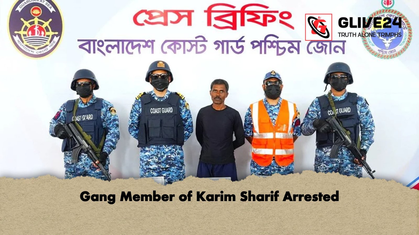 Gang Member of Karim Sharif Arrested Gang Member of Karim Sharif Arrested