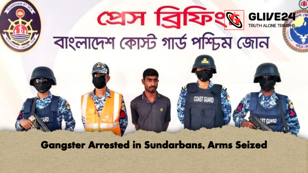 Gangster Arrested in Sundarbans Arms Seized Gangster Arrested in Sundarbans, Arms Seized