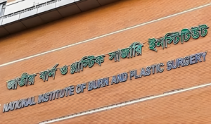 Gas Explosion Injures Ten in Dhaka Residential Building Gas Explosion Injures Ten in Dhaka Residential Building
