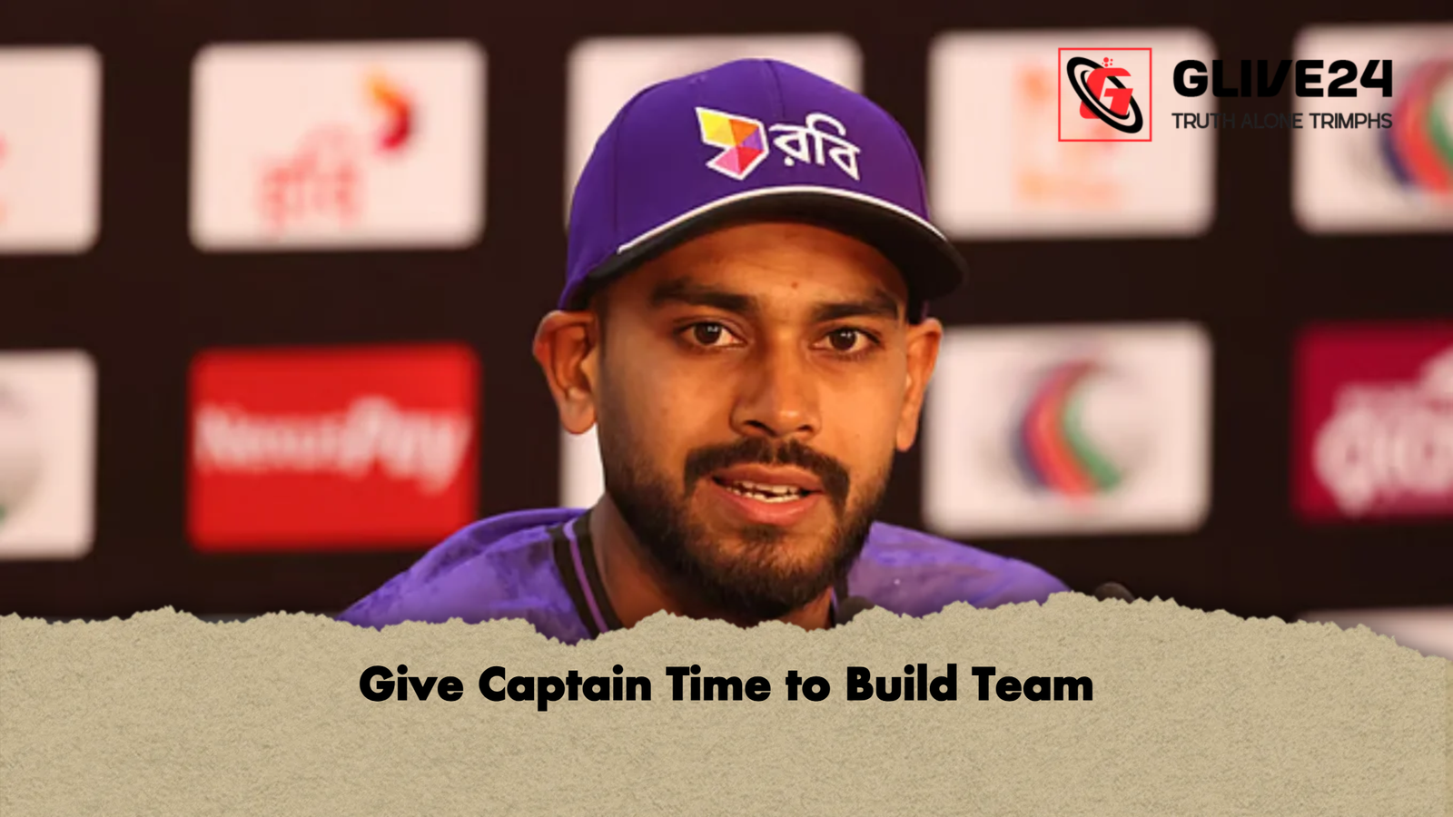 Give Captain Time to Build Team Give Captain Time to Build Team