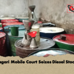 Godagari Mobile Court Seizes Diesel Stockpile Godagari Mobile Court Seizes Diesel Stockpile