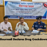 Gournadi Declares Drug Crackdown Gournadi Declares Drug Crackdown