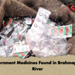 Government Medicines Found in Brahmaputra River Government Medicines Found in Brahmaputra River
