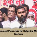 Government Plans Jobs for Returning Migrant Workers Government Plans Jobs for Returning Migrant Workers