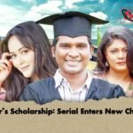 Habur’s Scholarship Serial Enters New Chapter