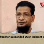 Headteacher Suspended Over Indecent Video