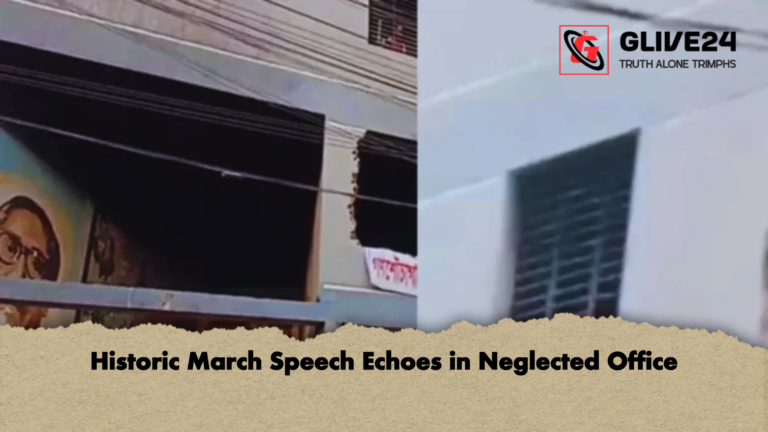 Historic March Speech Echoes in Neglected Office Historic March Speech Echoes in Neglected Office