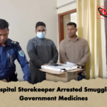 Hospital Storekeeper Arrested Smuggling Government Medicines 3 Hospital Storekeeper Arrested Smuggling Government Medicines