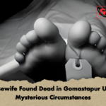Housewife Found Dead in Gomastapur Under Mysterious Circumstances Housewife Found Dead in Gomastapur Under Mysterious Circumstances