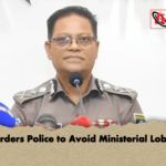 IGP Orders Police to Avoid Ministerial Lobbying IGP Orders Police to Avoid Ministerial Lobbying